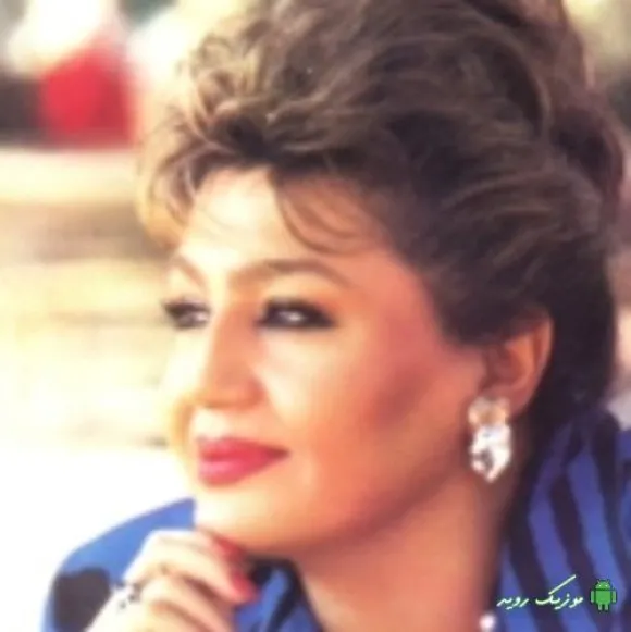 دانلود آهنگ گمه همه تی دور بگردن خورشید این کهکشانی هوش مصنوعی هایده ترند اینستایی