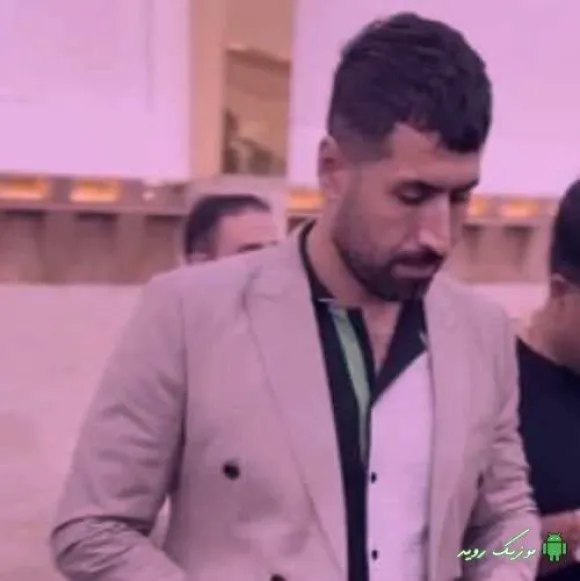 دانلود آهنگ هی داد و بیداد شریفه گیان و گیان و گیان mp3 سیوان گاگلی ترند اینستایی