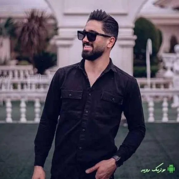 دانلود آهنگ دل دل دل دل شی دل سه بمیرم mp3 جواد عباسی  مازندرانی جدید اینستایی