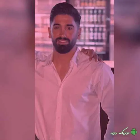 دانلود آهنگ اگه عاشق بوِمه تقصیر از این دل بیه mp3 جواد عباسی مازندرانی جدید اینستایی دانلود آهنگ اگه عاشق بوِمه تقصیر از این دل بیه mp3 جواد عباسی مازندرانی جدید اینستایی