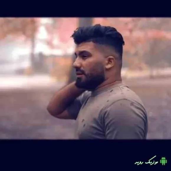 دانلود آهنگ قشنگ عروس ماشالله mp3 فرشاد کلوانی کیفیت 320 دانلود آهنگ قشنگ عروس ماشالله mp3 فرشاد کلوانی کیفیت 320