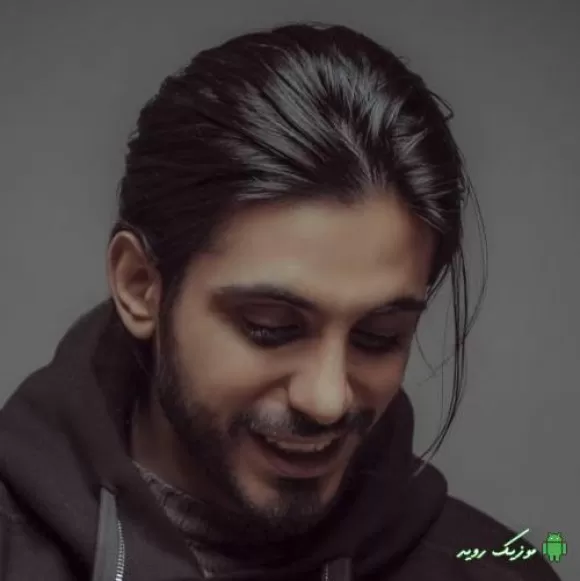 دانلود آهنگ میدونم و رویا میسازم یه خونه رو دریا میسازم کسری زاهدی  ریمیکس اصلی و اینستایی
