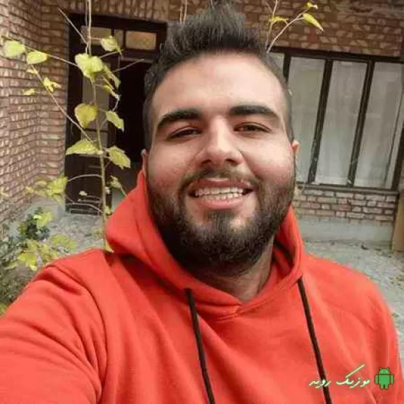 دانلود آهنگ ساز دلم کوکه برات لک زده دل واسه صدات شاهین بنان ریمیکس جشنی دانلود آهنگ ساز دلم کوکه برات لک زده دل واسه صدات شاهین بنان ریمیکس جشنی