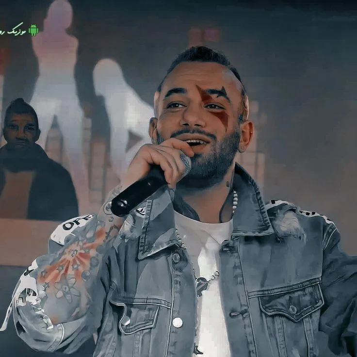 دانلود آهنگ امیر تتلو فقط برو (ریمیکس) هوش مصنوعی دیجی گرداب دانلود آهنگ امیر تتلو فقط برو (ریمیکس) هوش مصنوعی دیجی گرداب