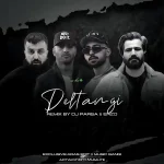 دانلود ریمیکس ترکیبی رپ علی سورنا و گاد پوری و مهیاد و یاس دل تنگی دانلود ریمیکس ترکیبی رپ علی سورنا و گاد پوری و مهیاد و یاس دل تنگی